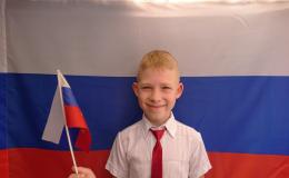 22 августа день Государственного Флага Российской Федерации!! Учащиеся нашей  школы приняли участие в городской Акции « Под Флагом России живу и расту!»
